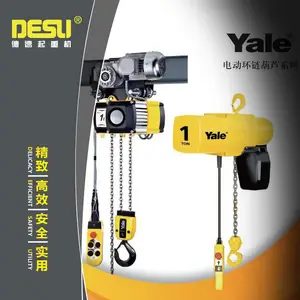 �¿�¹�����Ү³YALE��« �����綯��« mini��«��̨��«