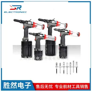 销售维修原装STANLEY&POP ProSet XT3 I业级气动抽芯铆钉枪4.0mm-6.4