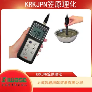 KRKJPN��ԭ��������Яʽ�ܽ�����DO���ⶨ�� DO-11Z