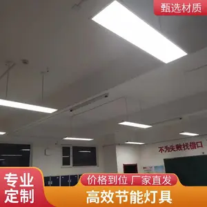 �����������۵� ���������ѣ�������LED�ƾ� �������� �������