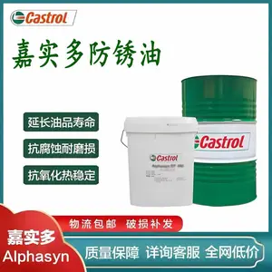 ��ʵ�� SafeCoat 612 �ܼ��� ������ ��������� ��Ч���� ��Ȩ������