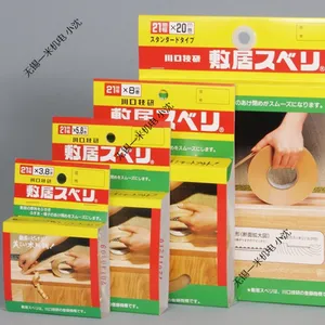 经销日本GIKEN川口技研敷居胶带HiDX18x20木肌調2色