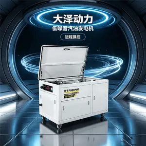 35kw���ͷ����������Զ�̲ٿػ���ʩ��