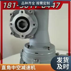 �������ٻ� VRV040���ٻ������ �������ϴ���Ӧ�� �����ȶ�