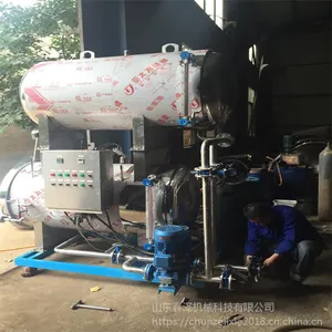 ����500���������ɱ���� ��հ�װ±������� ��ʳƷɱ����