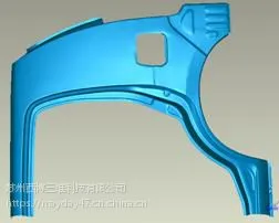 供应西交西博汽车覆盖件翼子板逆向曲面造型OM设备