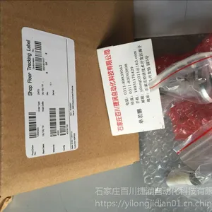 硅表温度传感器AW600046 ABB仪表