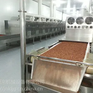 辣椒烘干杀菌设备选康来微波烘干杀菌设备厂家