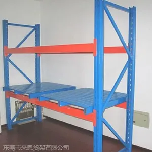供应高位仓库货架