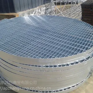 �½�����������п�ָ��/ƽ̨�ָ��/�����ָ��/���θָ��/���θָ��