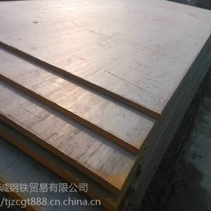 ���CR12MOV�Ͻ�壬����ģ�߸�~��������