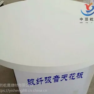 ���ɻ��������� ���Ҷ��Ʋ���������Ƭ ���������ɢ������
