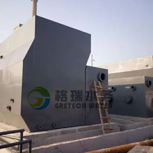 山东一体化净水器生产厂家