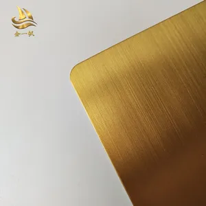 304钛金不锈钢板 拉丝不锈钢板 不锈钢镀钛板定制