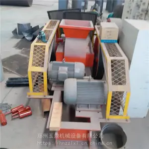 ˮ����ҵר�ù�ʽ����� ú̿�Թ������ ���ʽ�����