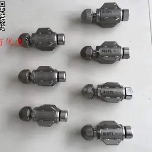 高压清洗车专用品孚水雷喷头报价