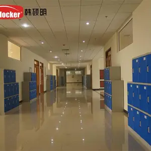 ABS书包柜厂家-ABS书包柜-北京韩硕明公司公司