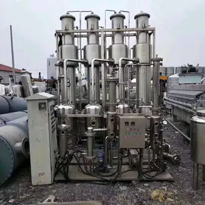 出售二手mvr蒸发器 强制循环蒸发器 浓缩蒸发器 降膜蒸发器