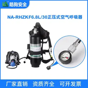 RHZK6.8/30�Ϻ�����ѹʽ���������� ��������������
