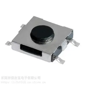 4.5*4.5*1.5高品质贴片轻触开关,电子体温计按键开关厂家直销