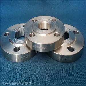 ��Ӧ����600Hƽ������ ����600H�����Ͻ��� Inconel 600�����ֻ� ��ͼ�ӹ�