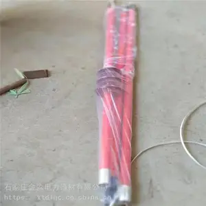 ����������˰� ��ѹ��Ե������ ���뿪����բ��