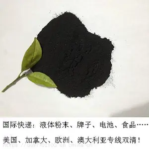 Һ�嵽���� ��ȩ������ ��ѧƷ��������������