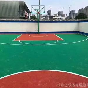 湖南长沙硅PU篮球场材料及特性