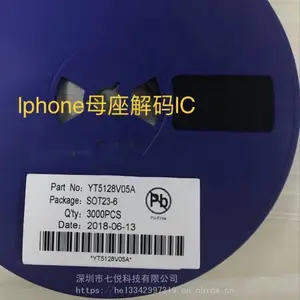YT5128V0*** Ӧ���� *** Lightning��ͷĸ�����Э��IC