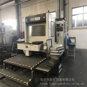 ת�ö����ձ���֥��ʽ�ӹ�����BMC-50E
