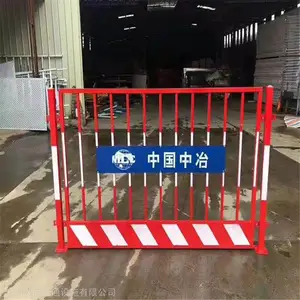 ��Ʒ���������۽�������ʩ���ٱ߷����� ��ڻ��Ӱ�ȫ��ʾΧ����