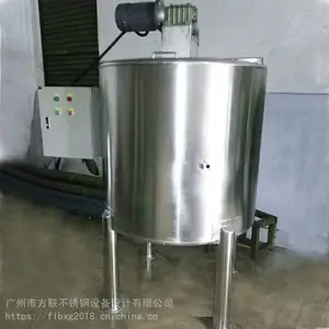 ���� ����ֵ���Ƚ���� 800L���������豸 �����¿ع� ���� ���͹�