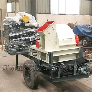 巩义移动式果树枝粉碎机盘式竹子切片机园林碎枝机厂家现货