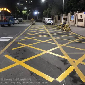 ��������ͨ������-�������г�ͣ�ű���-������ʶ����
