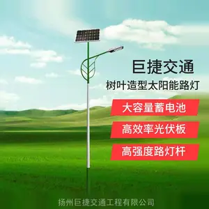 ������﮵�̫����·��_�޽�﮵�̫����·�Ƴ��Ҽ۸�_����***��