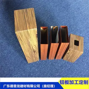 ������������4S��չ����¥����ɫ����� 100*250mm ������
