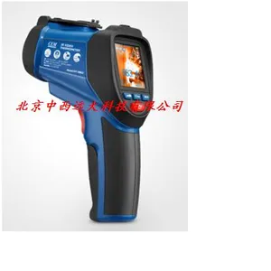 SY供型号:DT-9861 库号:M176602测温仪