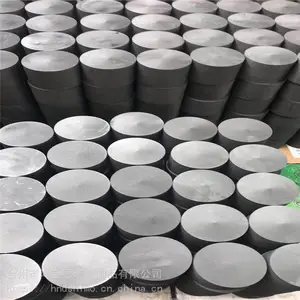 ����ʯīHK-75�뵼��ʯī��HK-75���ʯī������
