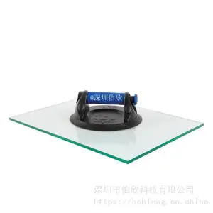 德国Veribor真空吸盘BO601BL