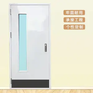 定制款学校工程教室复合门出租屋公司员工宿舍钢质门幼儿园活动室办公室门