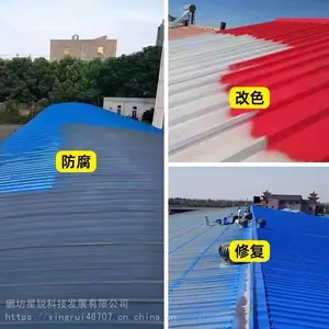 �ӱ������񡿲ʸ��߷����� ˮ�Թ�ҵ������-���д���������
