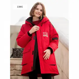 �绯������޷�ʮ���з�װ�����г���ˮ����Ůװβ�����