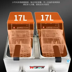 ��������ը��EF-172A˫�׵�ը¯ը���豸����17��˫��������ը��