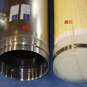 ME-C200-08-VFU100-3.0M原装进口德国MEMOS管式超滤膜