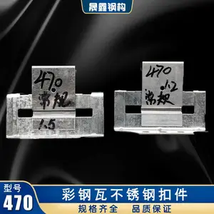 ������������ʽ470�ʸְ尵��֧�� �����760�����Ҽ��ͺ�