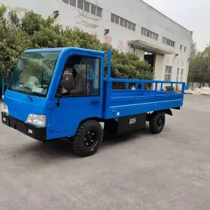 �綯ƽ�峵��5��ƽ�峵������ʿ�õ綯ƽ�峵����ֻ���
