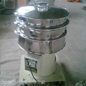 304材质的中药粉过滤筛浆液固液过滤不锈钢旋振筛