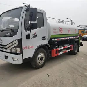 ���������5����ˮ�� ȫ��115׼ȷ����