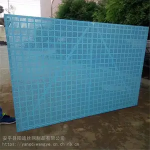 ���������� ��������������Ƭ �߲㹤��ר�����ܸ���Ƭ