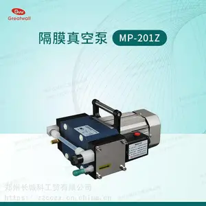 MP-201Z隔膜真空泵生产制造商双级泵头耐腐蚀